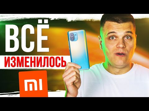 Βίντεο: Είναι το xiaomi mi 11;