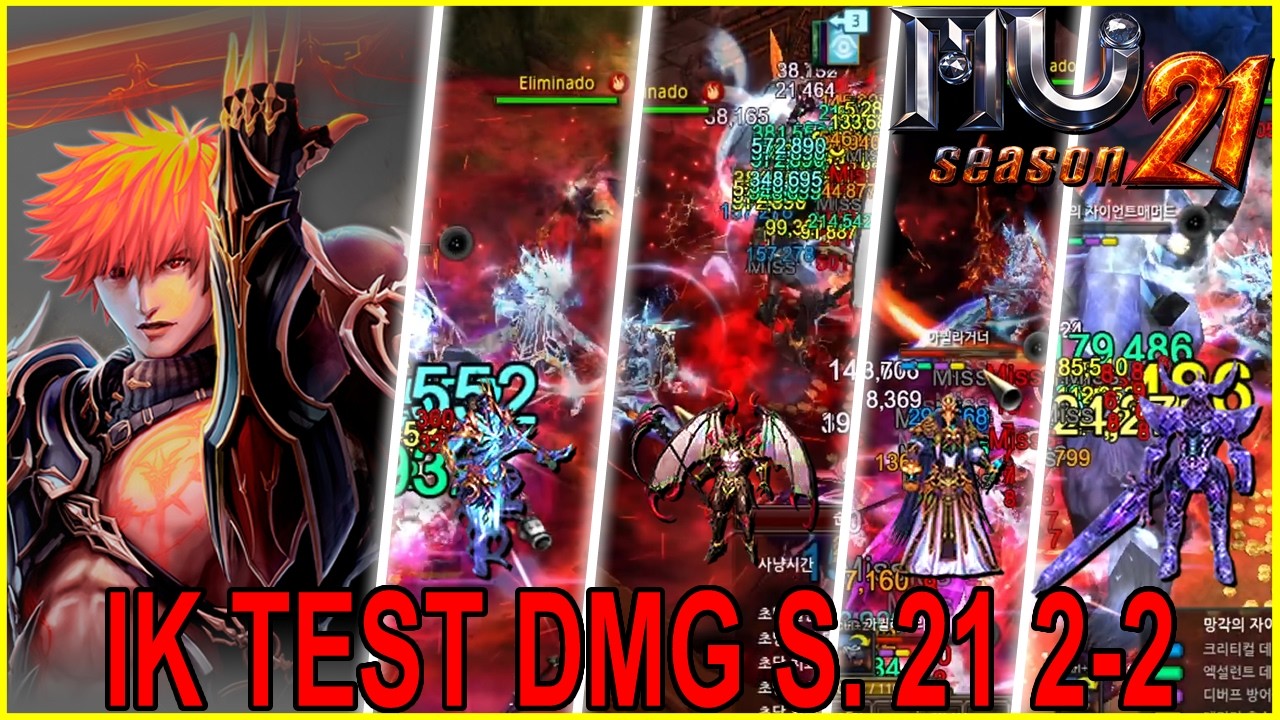 New IK Rework DMG y MKPS All Maps | Mu Online Season 21 #muonline #muonline2026 #muonlinepc #mmorpg