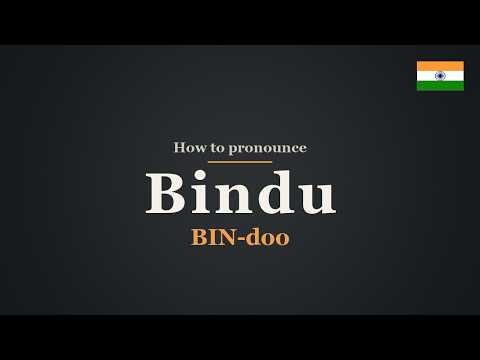 How to Pronounce Bindu | Indian Name Pronunciation