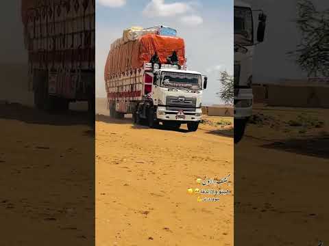 ارجو الدعم بي اشتراك