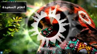 حمود السمه : صادفت شوذي سغير احجل 《 طرب قوووه لأول مره 《انغام السعيدة screenshot 1