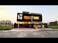 13 Marla Designer House For Sale | Rock Wall Front Elevation |5 Bedrooms|& Masjid | Demand 4.70Crore