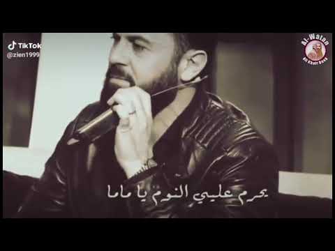 وفيق حبيب دخلك ياطير طير اليمامه