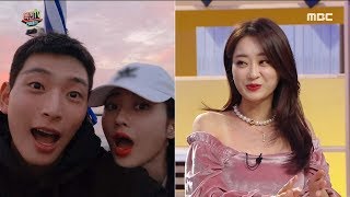 [HOT] Kyung Ri ♥ Jeong Jinun Love story, 섹션 TV 20191114