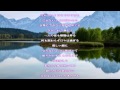 泣かないよ/中島由紀江/歌詞付き Relaxing Music