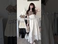 春夏GRL 今回もかわいい♡😭#グレイル購入品 #grl #ガーリーコーデ #グレイル #購入品 #購入品紹介 #プチプラ #ootd
