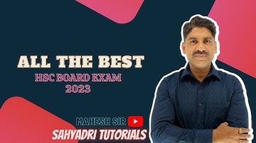 All The Best | Physics Paper | HSC Board Exam 2023 | Sahyadri Tutorials |