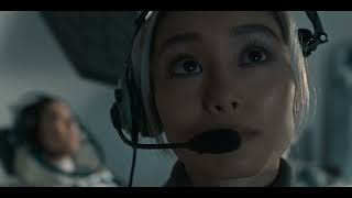 Invasion S01E01 Last Day