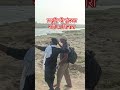 प्रकृति की सुंदरता और झरने का खूबसूरत नजारा अद्भुत || नदी का स्वच्छ जल और तेज धारा || #ytshortsindia