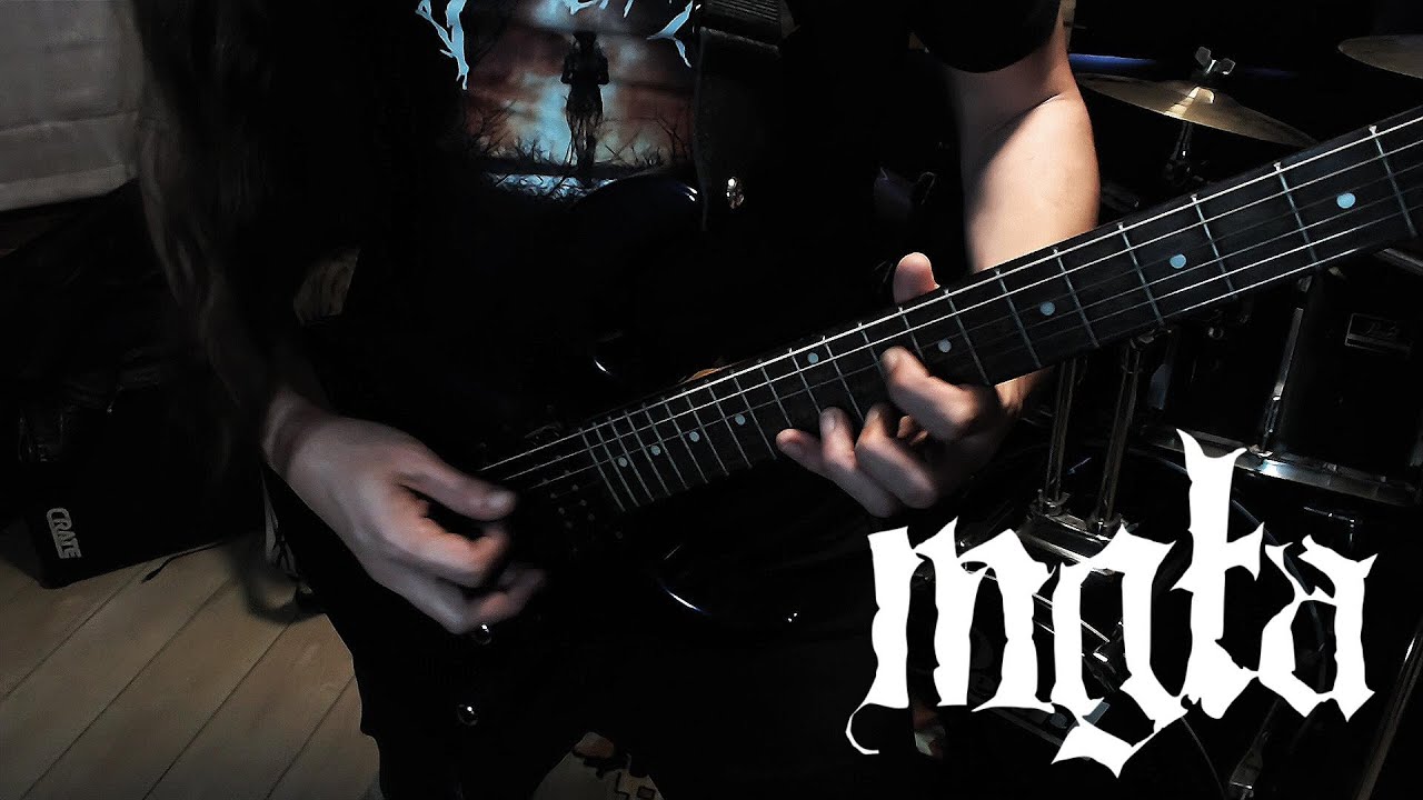 Mgła Exercises in Futility V Guitar Cover YouTube Music