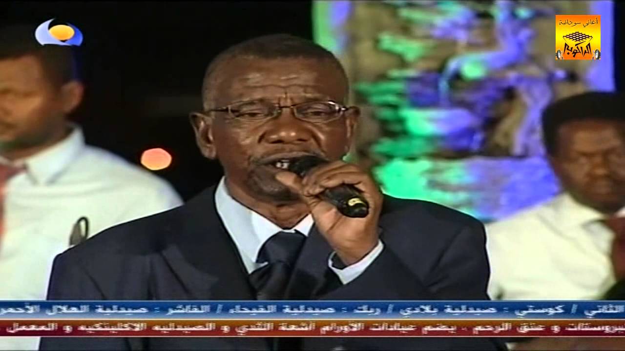 الهادي حامد ود الجبل - أقول أنساك