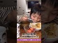 トマト嫌いの特訓?と思わせる兄特製タコライス #こうちゃん #にこりお #僕のご飯