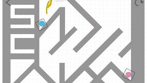 Mighty golden pen) Brain Dots！ http://braindotsapp.com #BrainDots