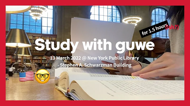 🇺🇸 뉴욕공립도서관에서 같이 공부해요! | 로스쿨생 스터디윗미 📚 | STUDY WITH ME (1.5HR real time)