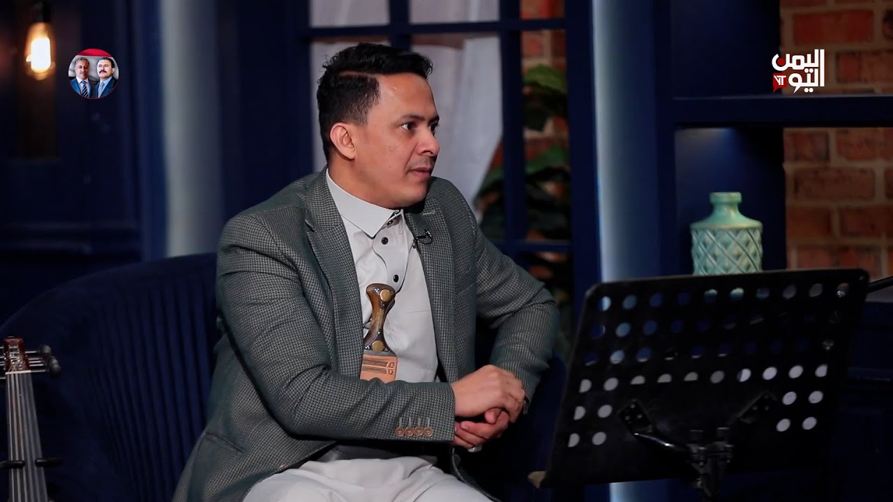 #أوتار_يمانية | سهرة عيدية مع الفنان يوسف البدجي