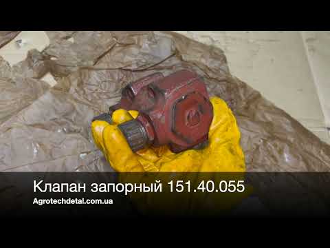 Видео YouTube
