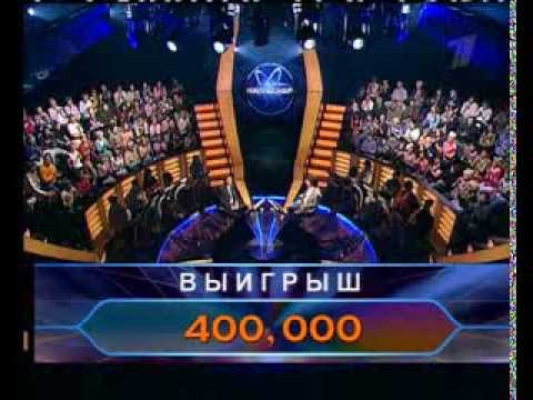 13 декабря 2006