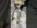 مكة مكة المكرمة الحرم المكي اطفال Kids