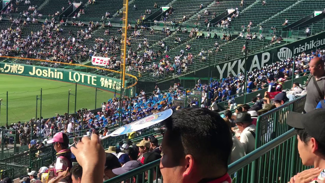 日本文理 さあ行きましょう Youtube