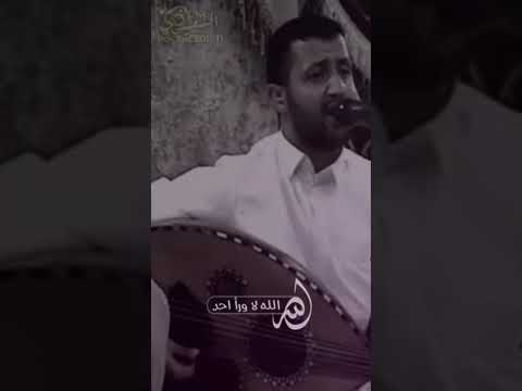 حمود السمه 2018 الله لا وراء احد الله ييعين العاشق دق قلبي