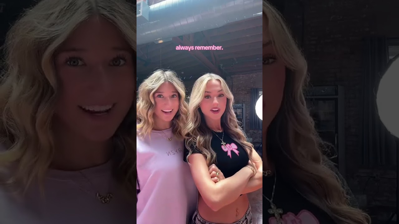 ВСЕГДА ПОМНИТЕ