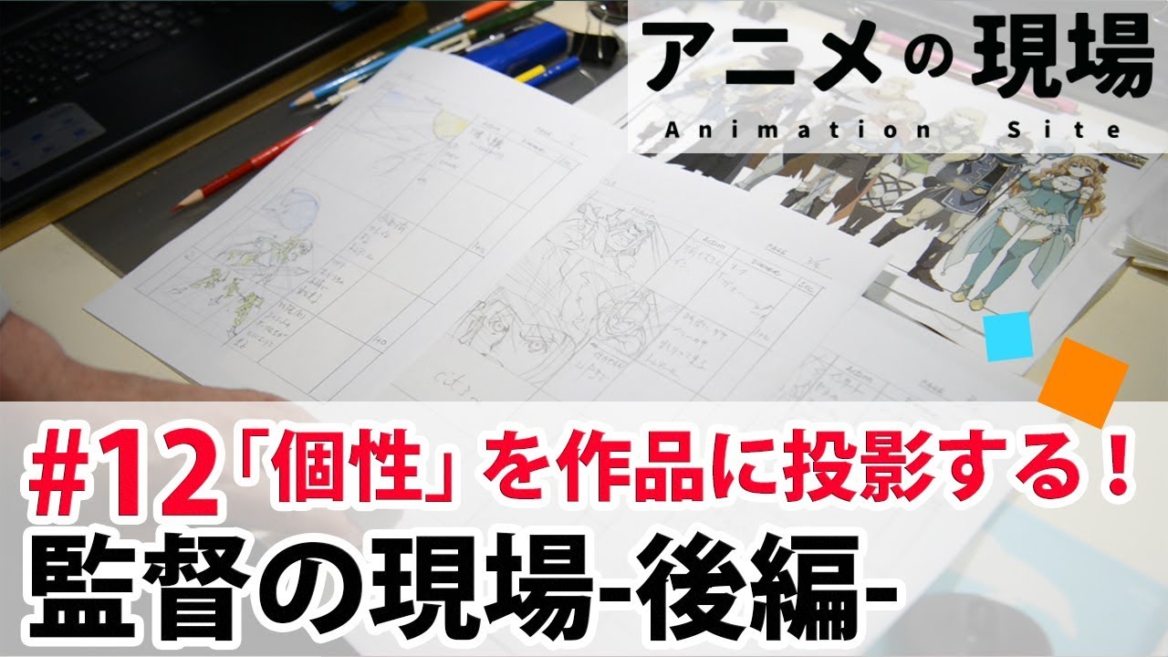 初版帯付　今敏アニメ全仕事 Amazon.co.jp: 今敏アニメ全仕事SATOSHI KON KON'S ANIMATION