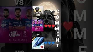 bgmi#freefire #real cricket#challenging video#comment #pubg