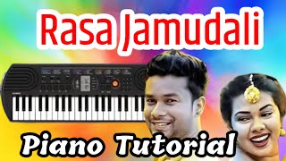 Rasa Jamudali New Sambaluri Song