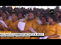 BWANA KAMA WEWE UNGEHESABU MAOVU - KWAYA YA UKWAKATA DSM | MISA KUMUAGA HAYATI B.W. MKAPA 26/7/2020