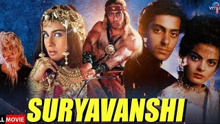 فيلم الروح الشريرة فيلم هندي مترجم أكشن إثارة وتشويق