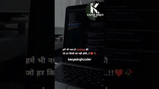 coding is my life and also in my DSA 🧬#codingtime #codinglife #language #perfection #c #coder #new