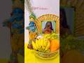 വിഷു തലേന്ന് ♥️ #youtube #food #vishukani #krishna #lord #kerala #trending #temple #malayalam #us