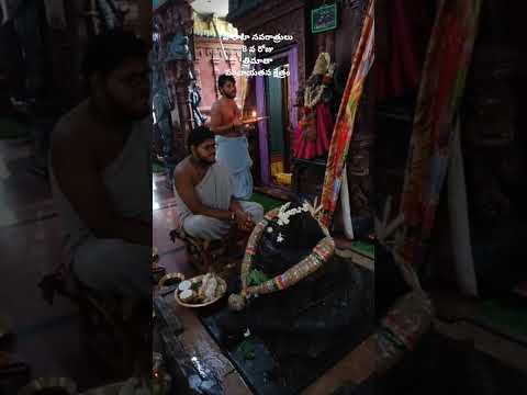 వారాహి నవరాత్రులు,8వ రోజు,త్రిమాతా పంచాయతన క్షేత్రం. #god #bhakti #trending #viral #shorts #ytshorts