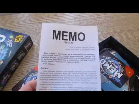 Новые книги//игра МЕМО//детишки