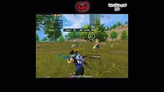 منو هذا الاعب؟   #shorts #atro #gaming