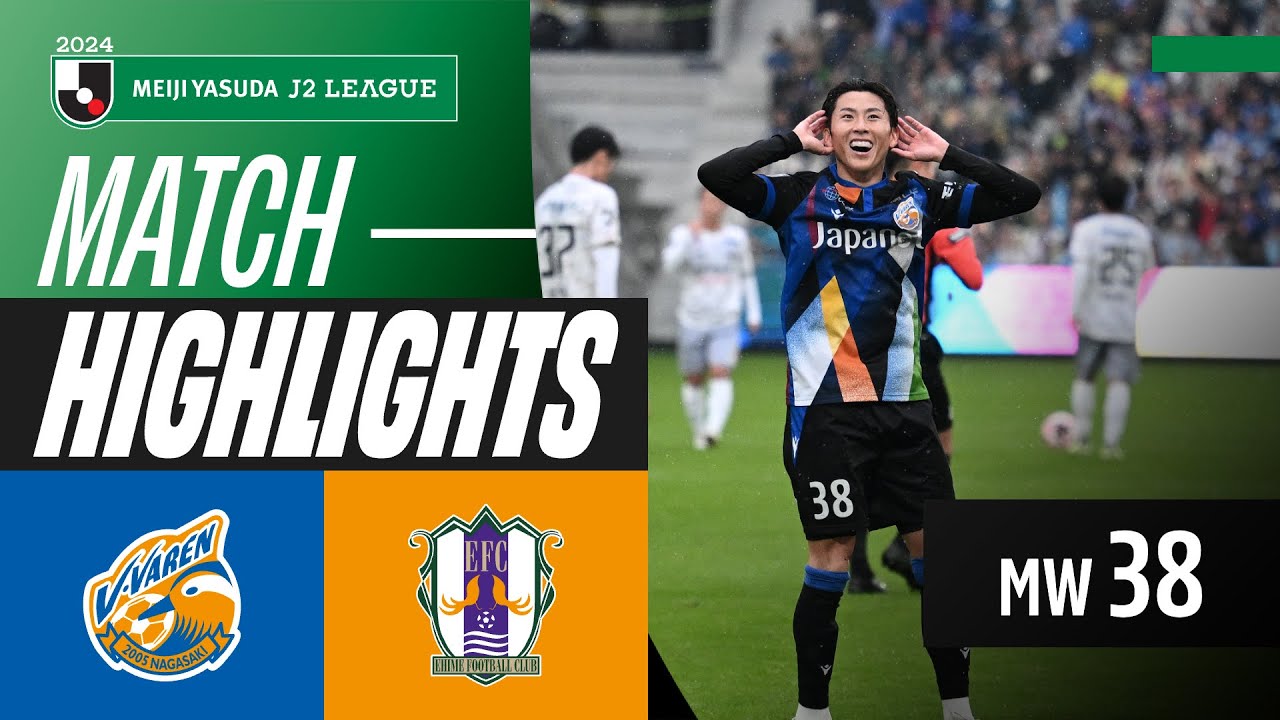 Matheus Jesus Unstoppable! | V-Varen Nagasaki 5-2 Ehime FC | 2024