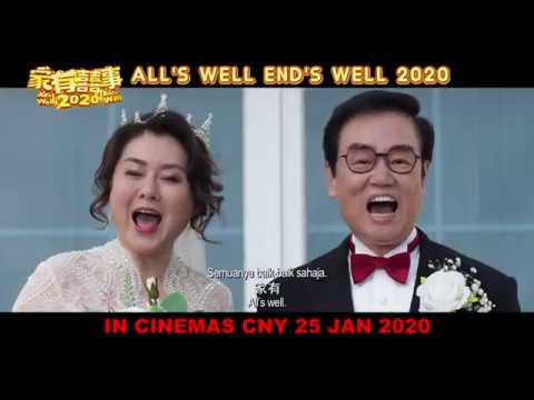 دانلود زیرنویس فیلم All’s Well End’s Well 2020 2020 – بلو سابتایتل