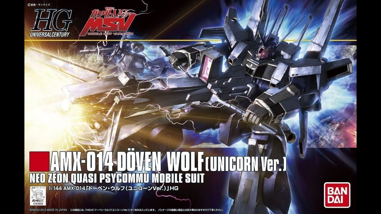 BANDAI HGUC 1/144 AMX-014 Doven Wolf [Unicorn Ver.] Unboxing