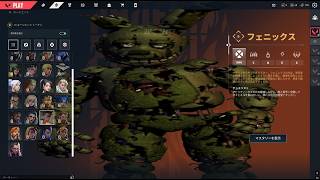 VALORANT Best Rage Cheat ft VOID.WIN . 2026 screenshot 5