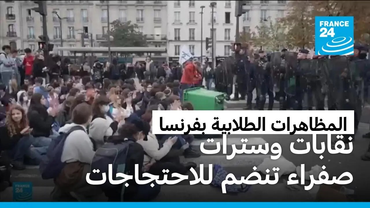 �����: ������ ������ ����� ���� ��������� ���� ������� ��������
 - نشر قبل 2 ساعة