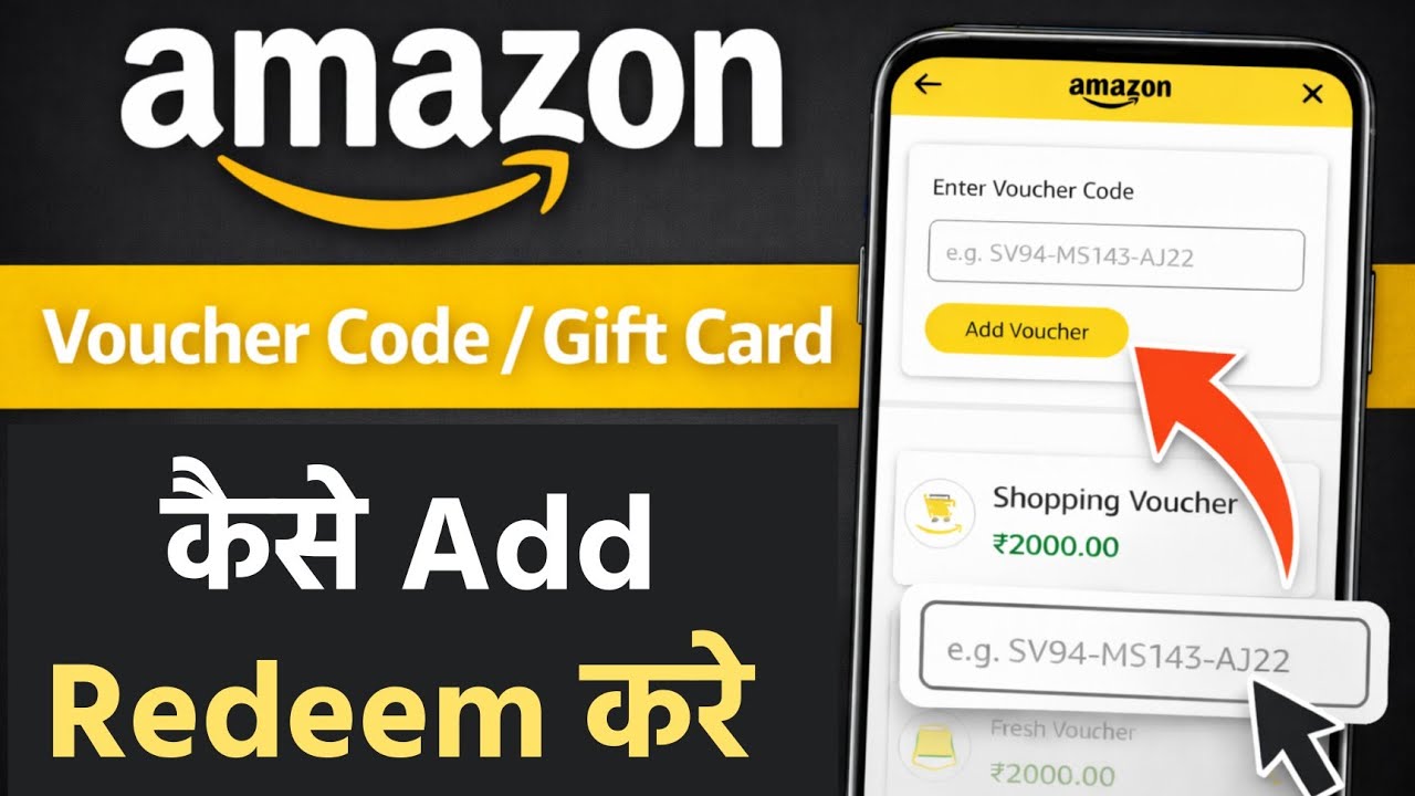 Amazon Voucher Code Kaise Add Kare | Amazon Gift Card Redeem | How to Redeem Amazon Gift Card