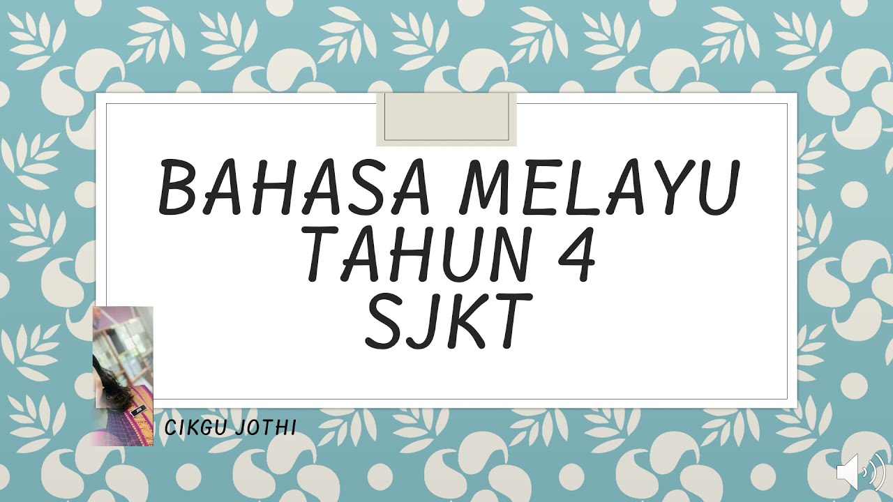 Bm Bina Ayat Youtube