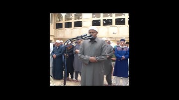 || مسجد عمر || صلاة المغرب || للقارئ عبد القادر جوتالي