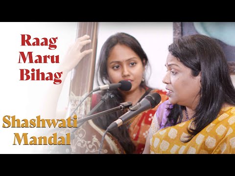 Raag Maru Bihag | Shashwati Mandal | Bazm e Khas#classicalmusic