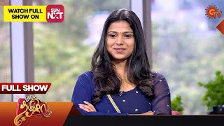 Vanakkam Tamizha with Aruvi Serial Cast Jovita Jones | Full Show | 01 Apr 2023 | Sun TV