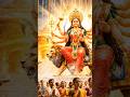 jaye mata dee #shots#millionaire #viralshorts#trendingreels#viratkohli #exampreparation#bhaktisongs