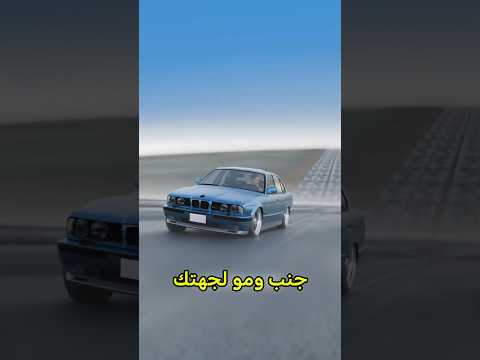 هل تقدر تطيح عليك