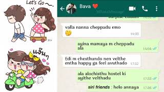 one year complete ❤😚🫂 || bava mardal ❤ || love story || chat || love chat || @chinnu816 screenshot 4