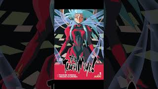 True Tenchi Muyo! Volume 1 Chapter 1