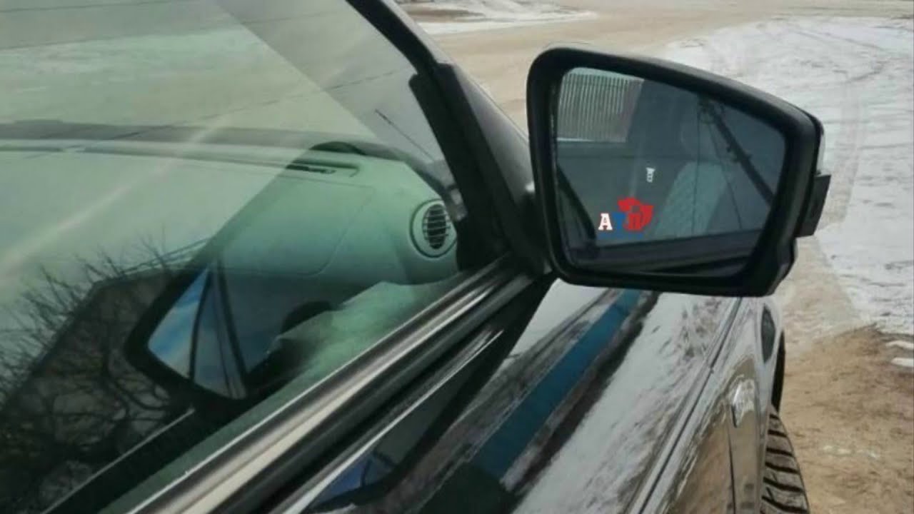 Гранта зеркала на приору